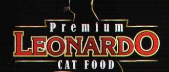 Leonardo cat food logo